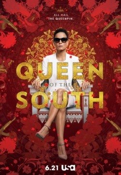 Королева юга 1,2,3,4, 5 сезон все серии смотреть онлайн бесплатно