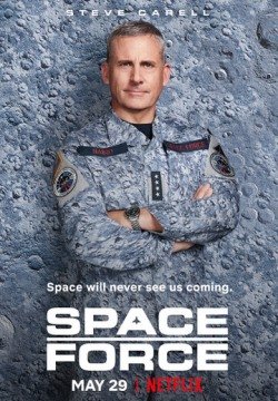 Космические войска 1 2 сезон все серии смотреть онлайн бесплатно